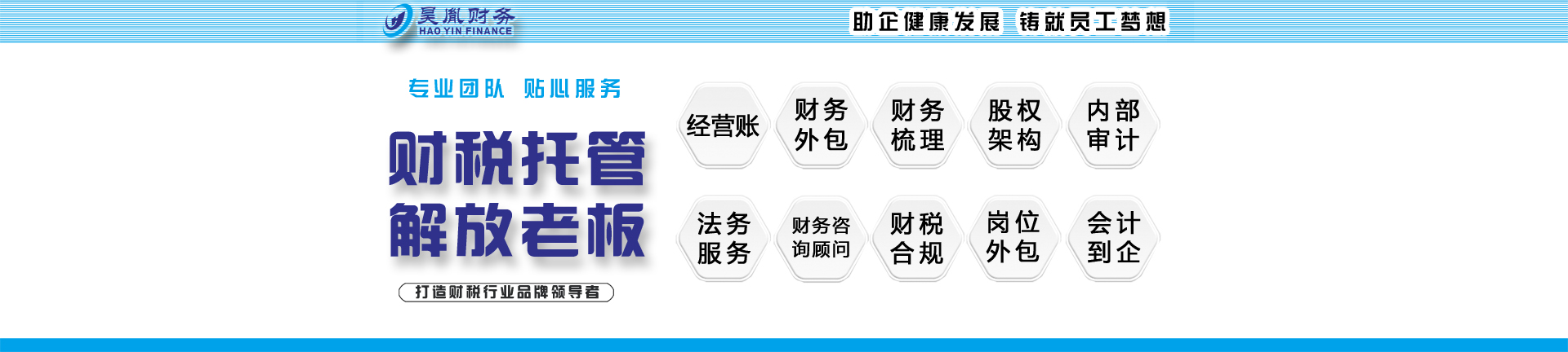 幻燈片2-