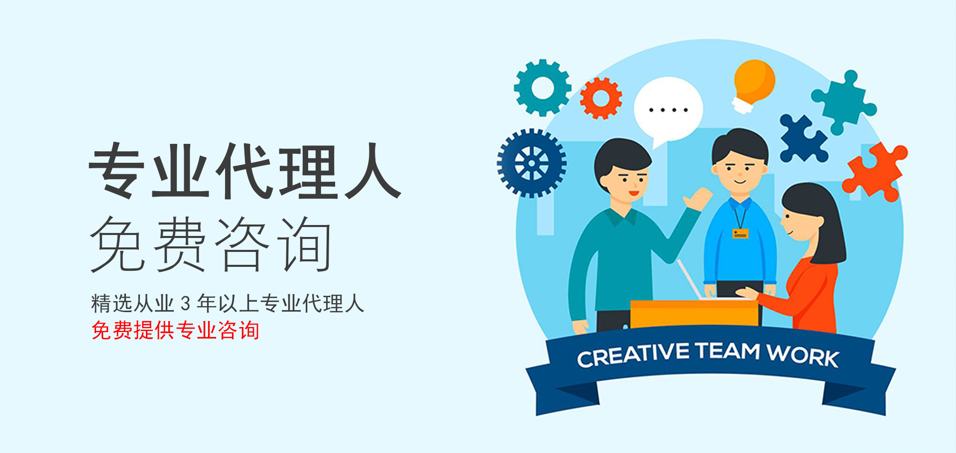 生產型企業出口退稅